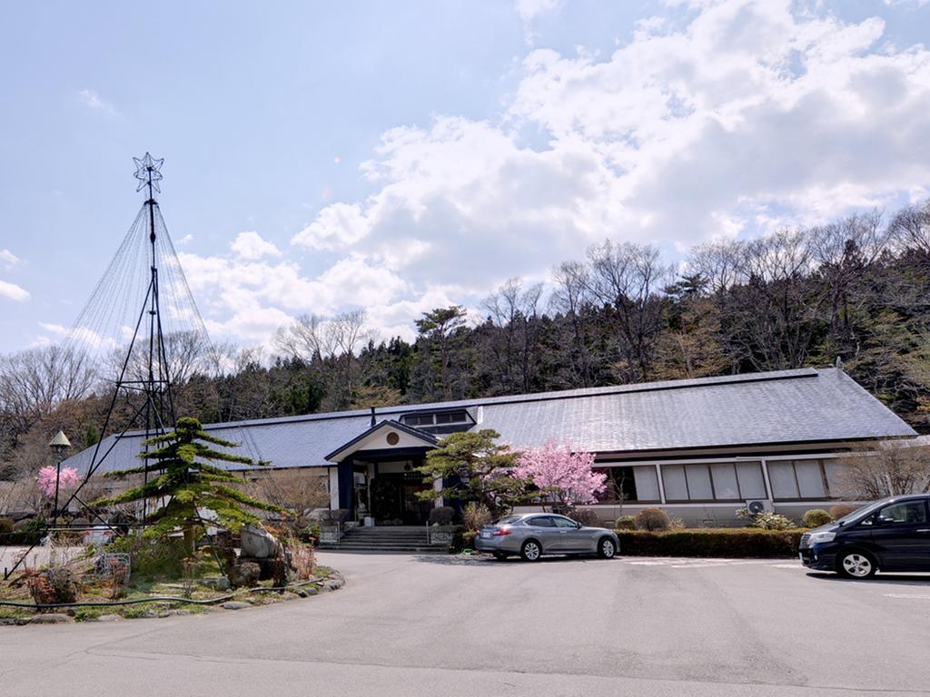 Sachinoyu Onsen Hotell Nasushiobara Exteriör bild